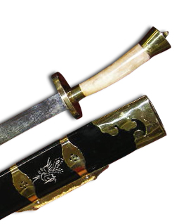 Broad Sword Kung Fu wood sheath flexible blade.